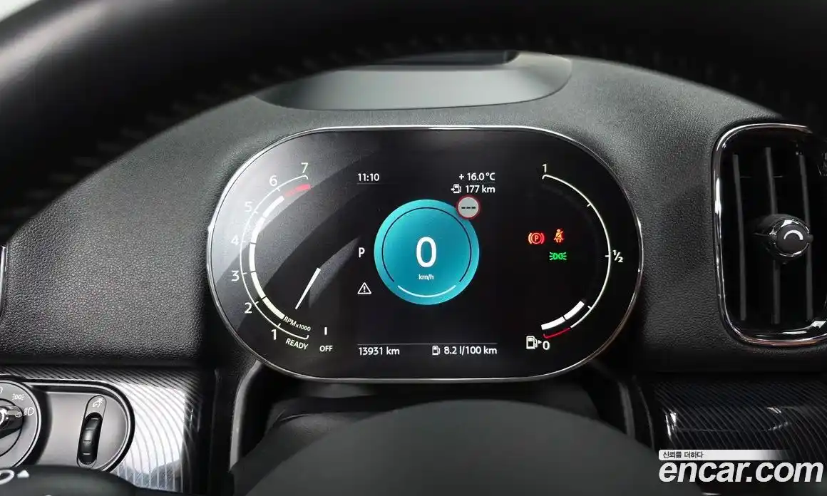 Mini Countryman 2024 2.0 Автомат в Москве № 231390, фото 8