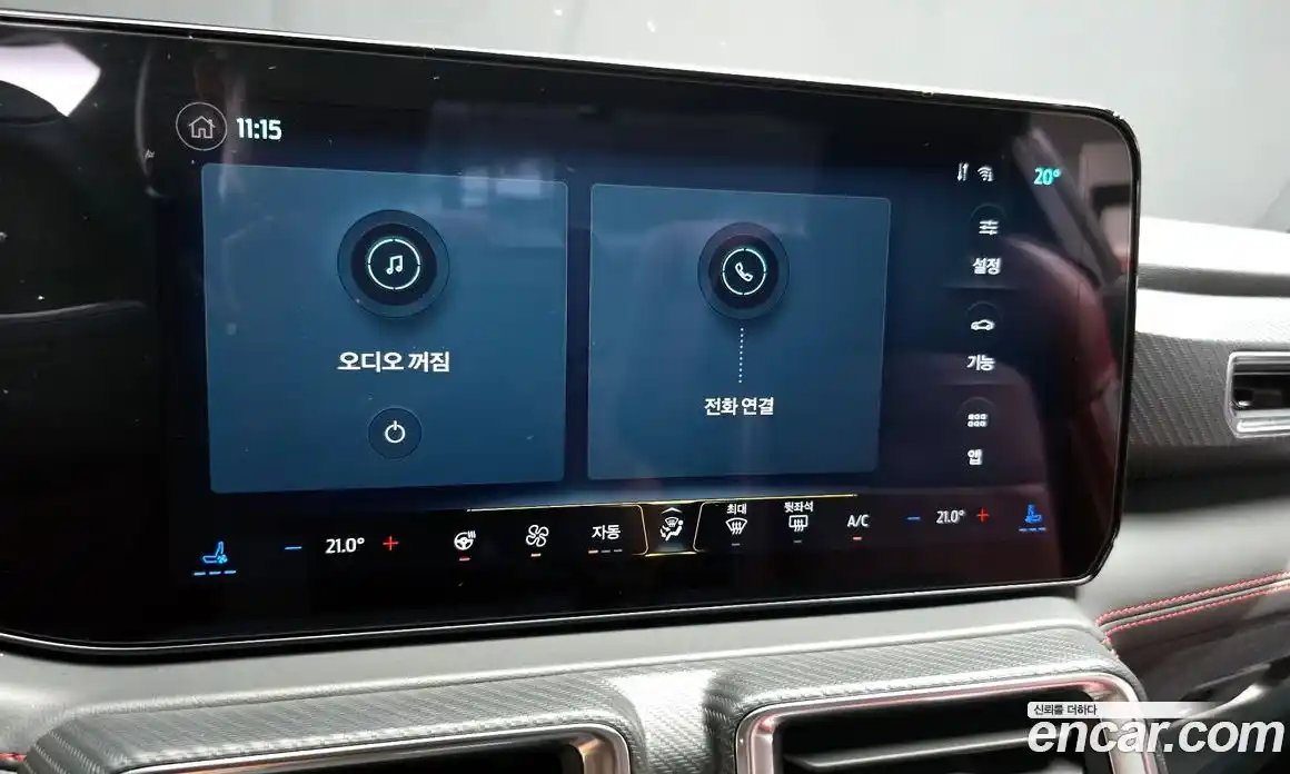 Ford Mustang 2024 2.3 Автомат в Москве № 233209, фото 14