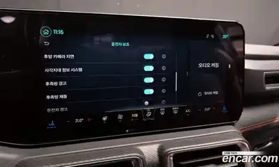 Ford Mustang 2024 2.3 Автомат в Москве № 233209, миниатюра 2