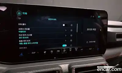 Ford Mustang 2024 2.3 Автомат в Москве № 233209, миниатюра 6