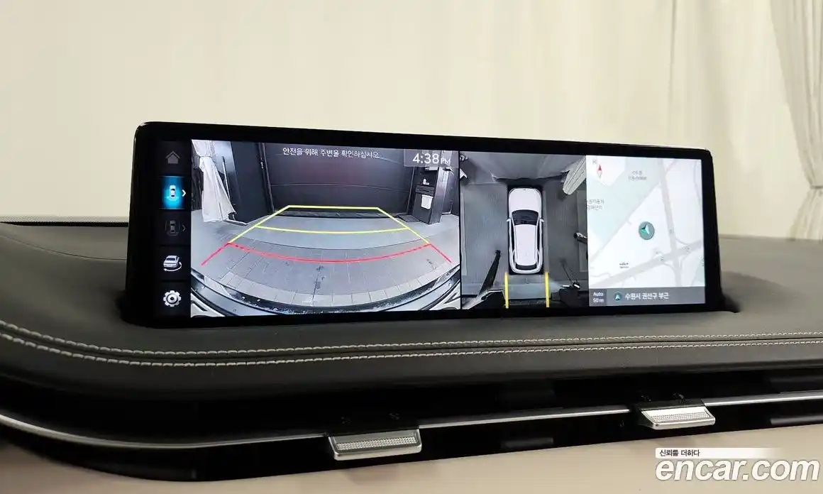 Genesis GV70 2023 2.5 Автомат в Москве № 23379, фото 15