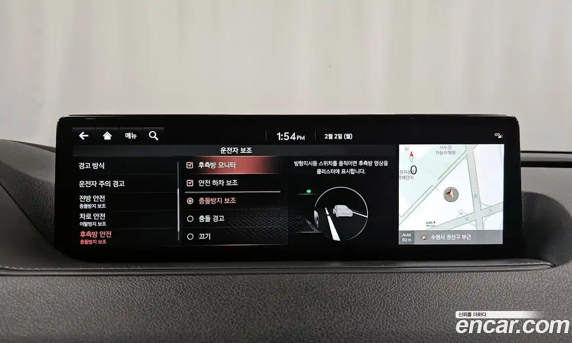 Genesis G80 2022 2.5 Автомат в Москве № 23649, фото 6