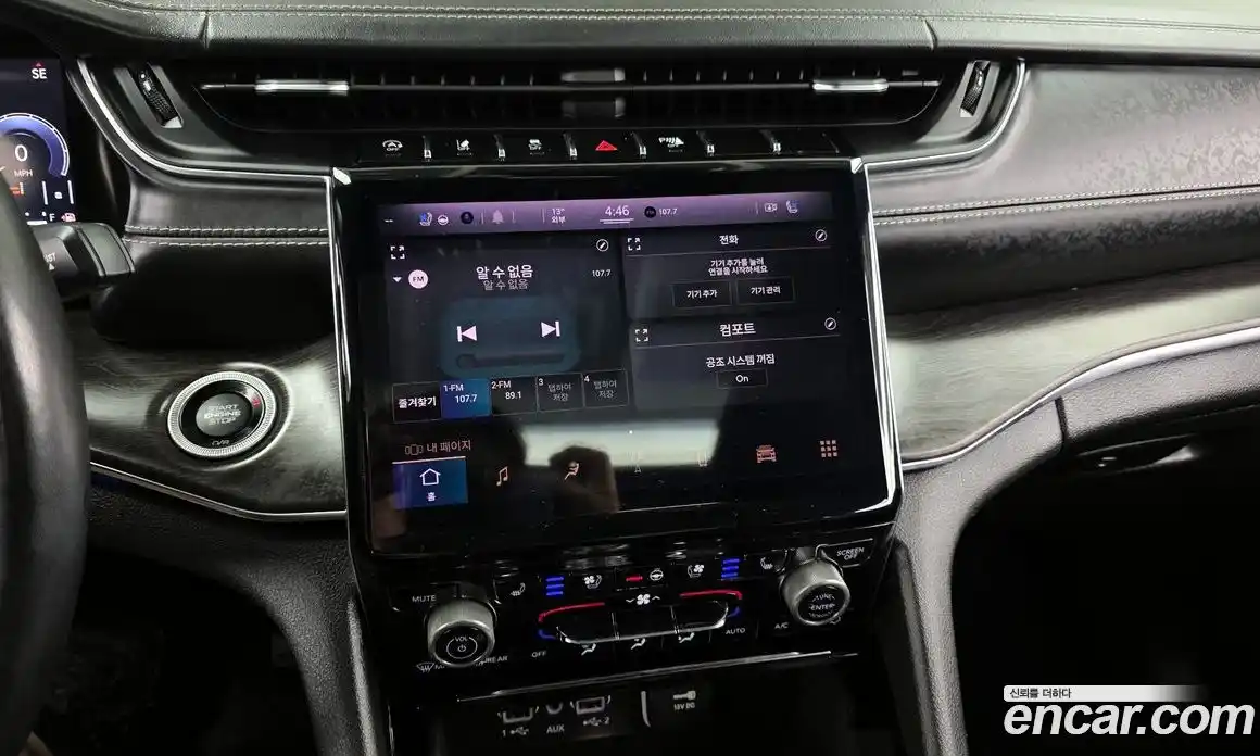 Jeep Cherokee 2021 3.6 Автомат в Москве № 238319, фото 12