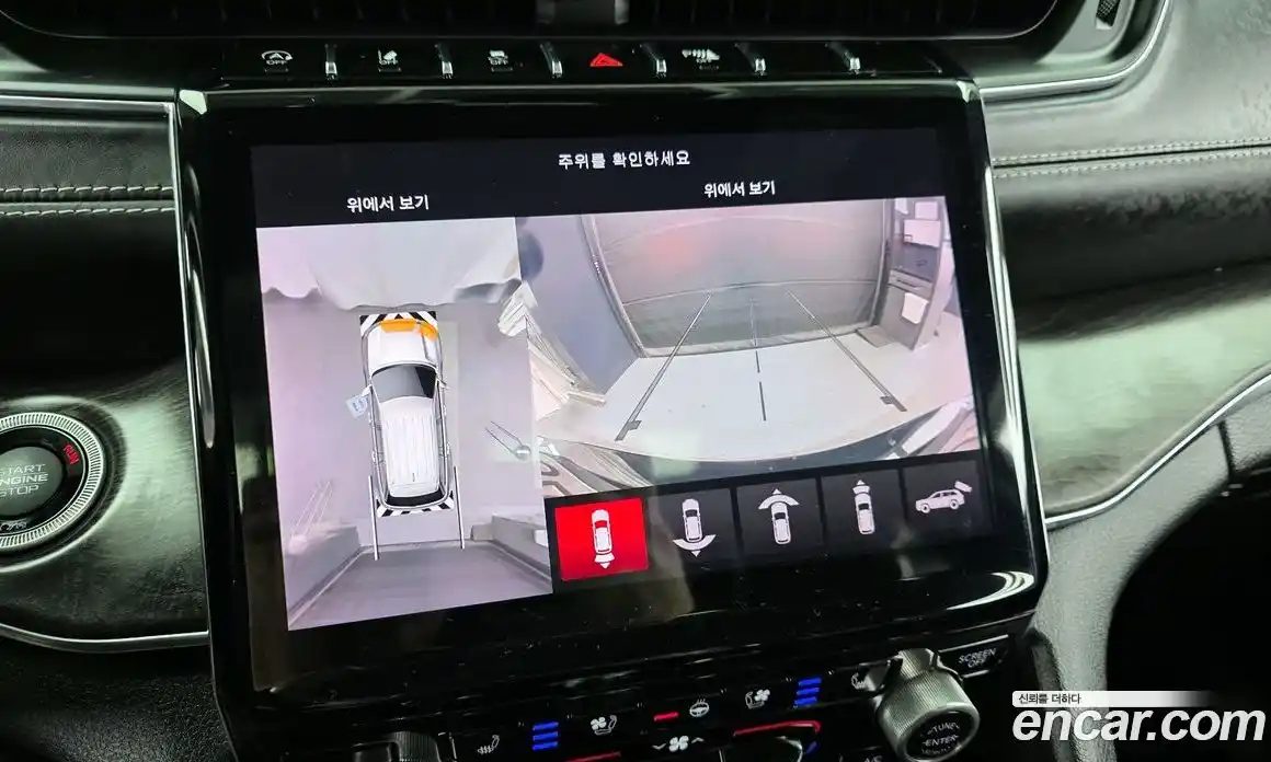 Jeep Cherokee 2021 3.6 Автомат в Москве № 238319, фото 14