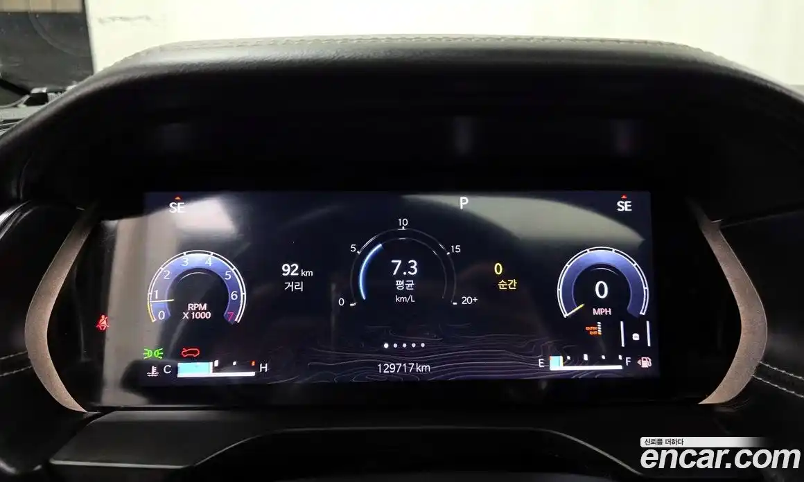 Jeep Cherokee 2021 3.6 Автомат в Москве № 238319, фото 6