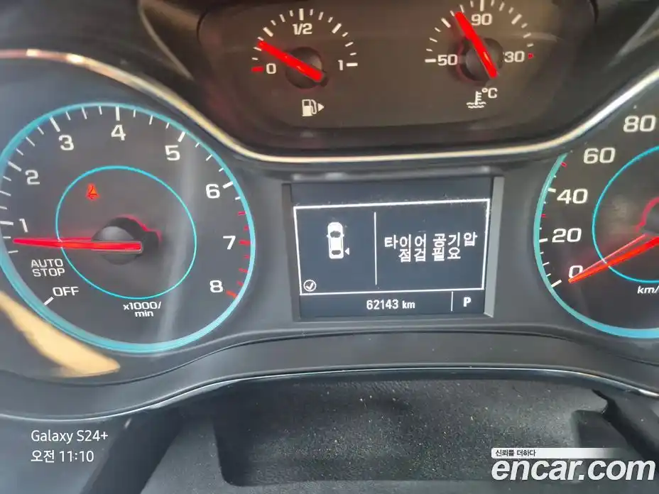 Chevrolet Cruze 2017 1.4 Автомат в Москве № 240886, фото 4