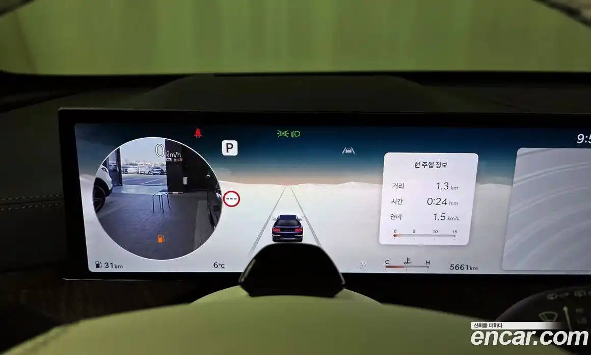 Genesis GV80 2025 3.5 Автомат в Москве № 25122, фото 19