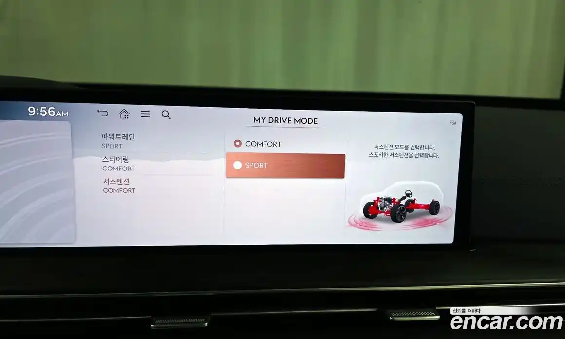 Genesis GV80 2025 3.5 Автомат в Москве № 25122, фото 10