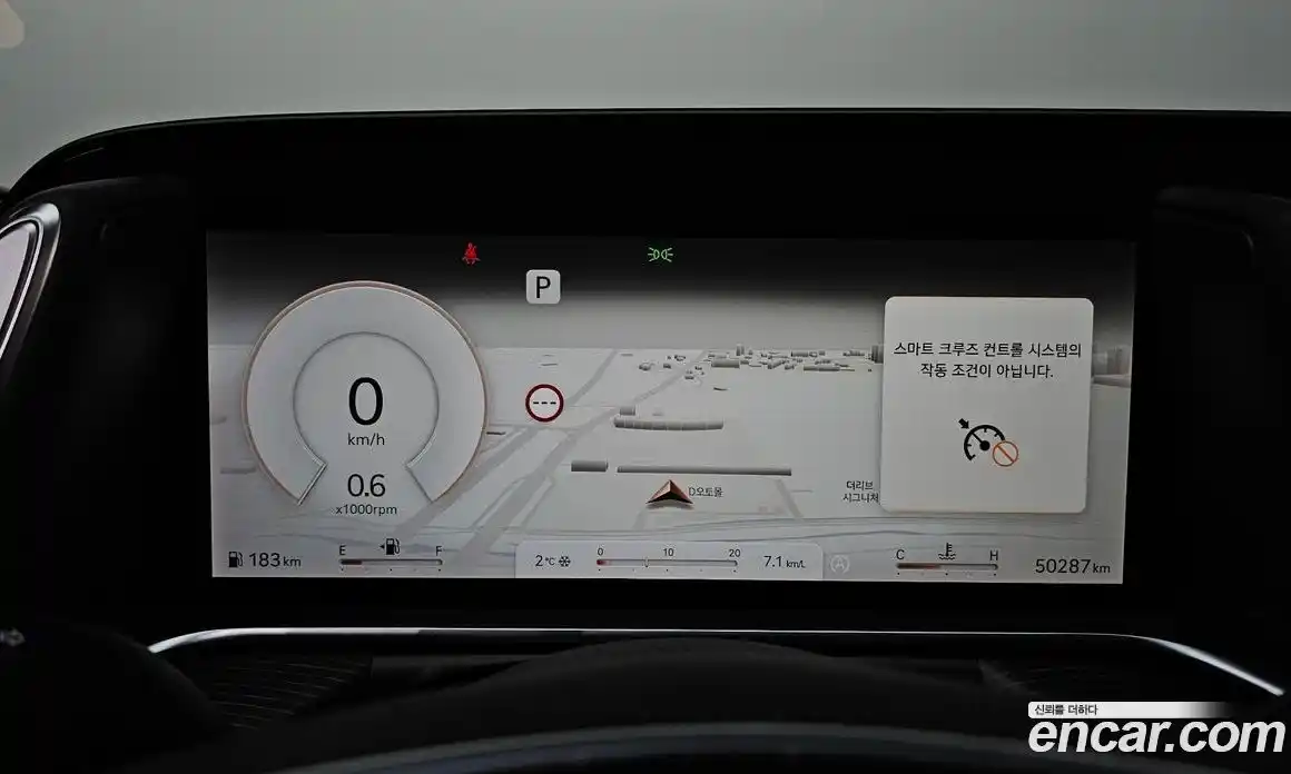 Genesis G90 2023 3.5 Автомат в Москве № 25128, фото 5