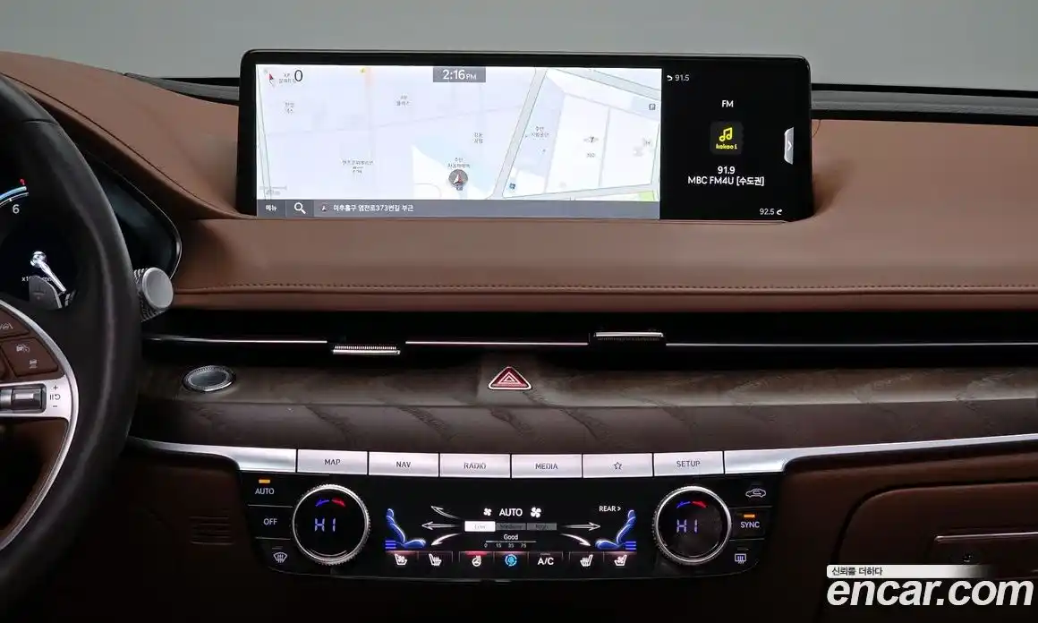 Genesis G80 2024 2.5 Автомат в Москве № 25154, фото 13