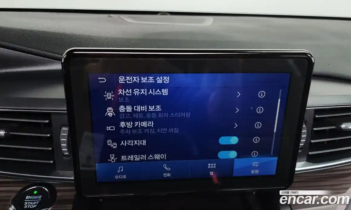 Ford Explorer 2020 2.3 Автомат в Москве № 255699, фото 14