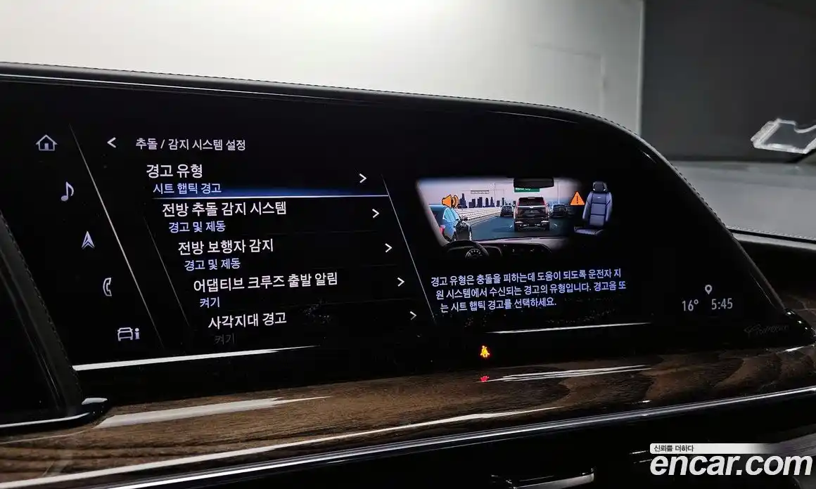 Cadillac Escalade 2021 6.2 Автомат в Москве № 256427, фото 13