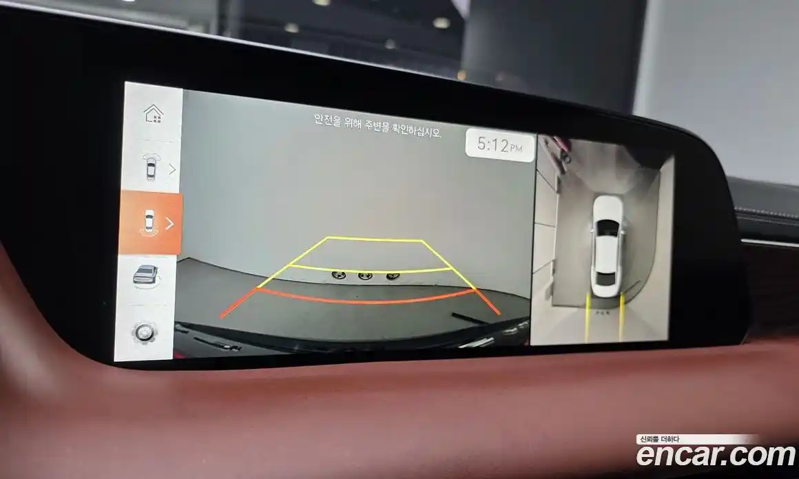 Genesis G90 2023 3.5 Автомат в Москве № 26679, фото 18