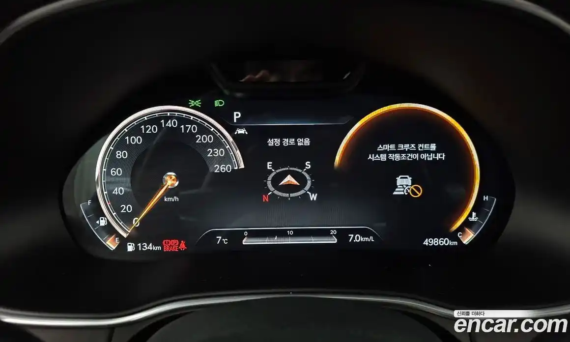 Genesis GV80 2020 2.5 Автомат в Москве № 27025, фото 17