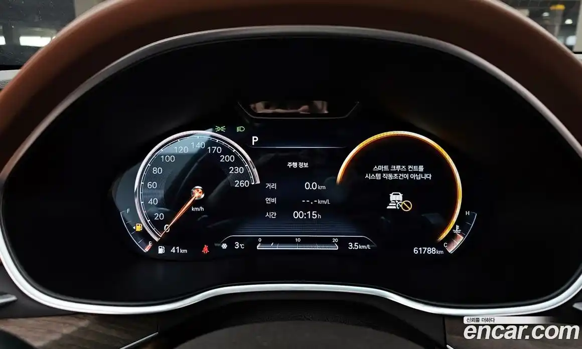 Genesis G80 2021 2.5 Автомат в Москве № 27191, фото 16