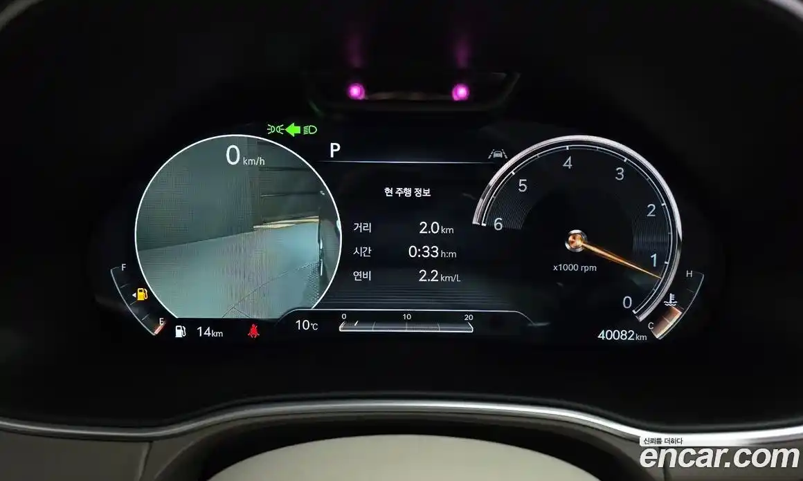 Genesis GV80 2021 3.0 Автомат в Москве № 27368, фото 1