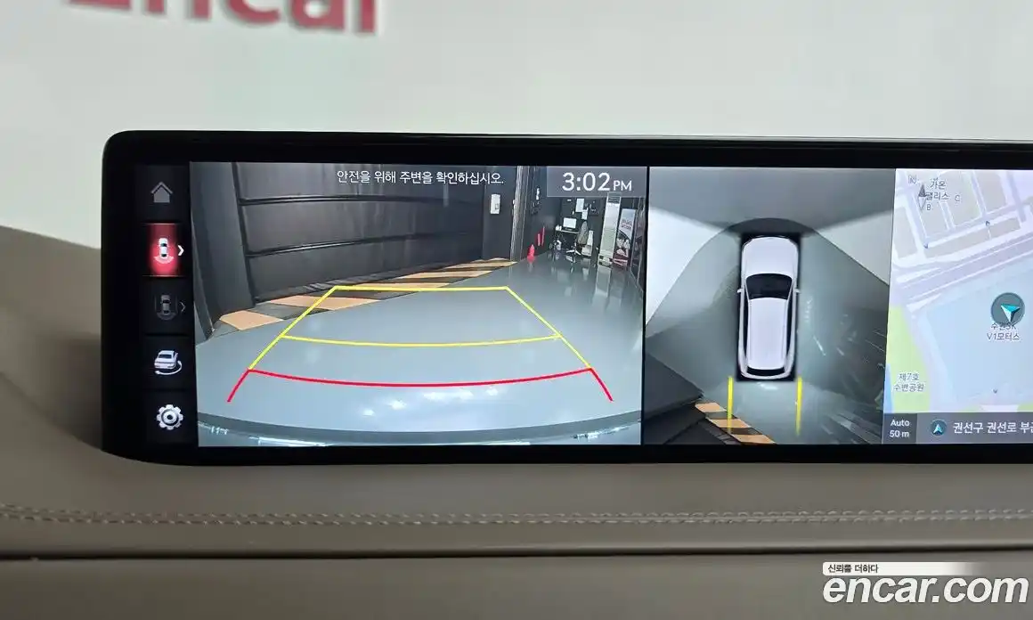 Genesis GV80 2021 3.0 Автомат в Москве № 27368, фото 10