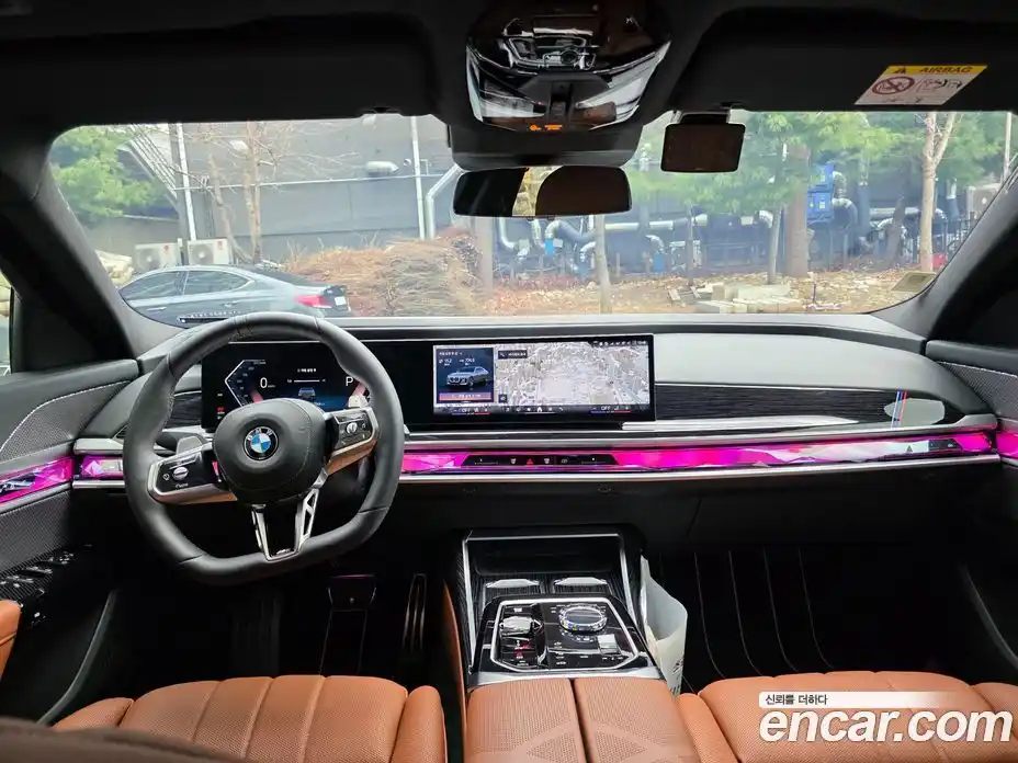 BMW 7-Series 2025 3.0 Автомат в Москве № 278785, фото 6