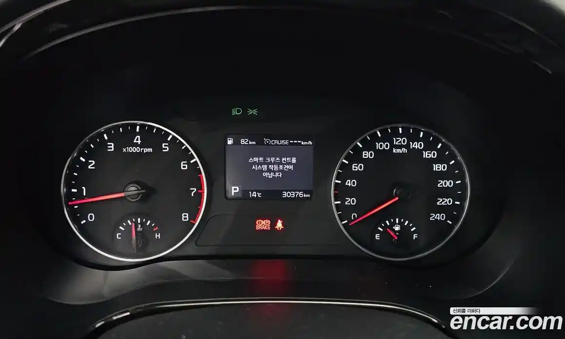 Kia Seltos 2021 1.6 Автомат в Москве № 287031, фото 16