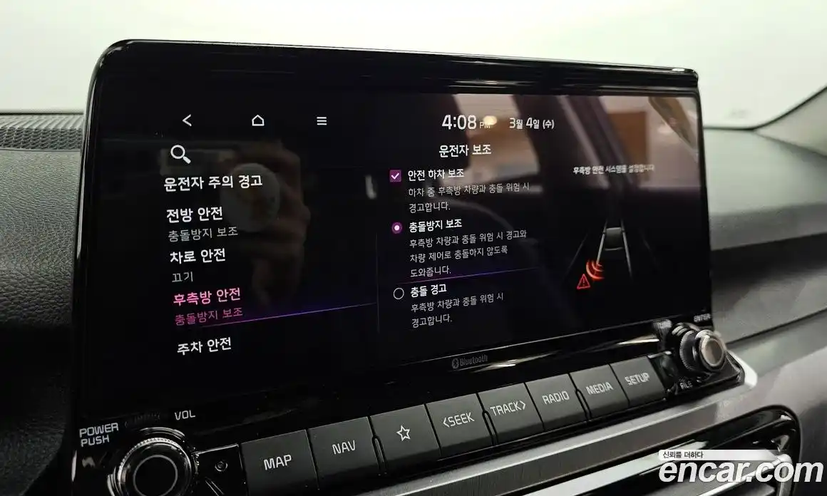 Kia Seltos 2021 1.6 Автомат в Москве № 287031, фото 9