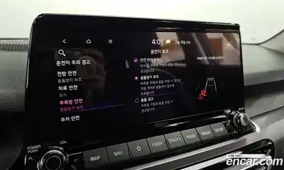 Kia Seltos 2021 1.6 Автомат в Москве № 287031, миниатюра 9