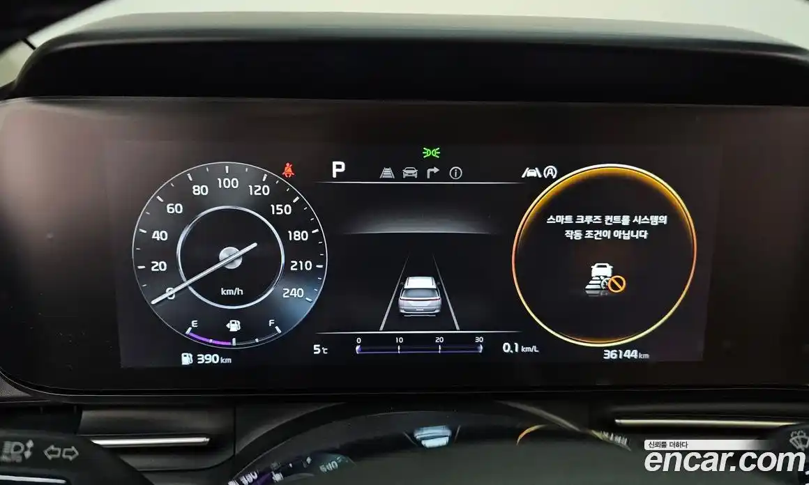 Kia Canival 2023 2.2 Автомат в Москве № 287482, фото 6