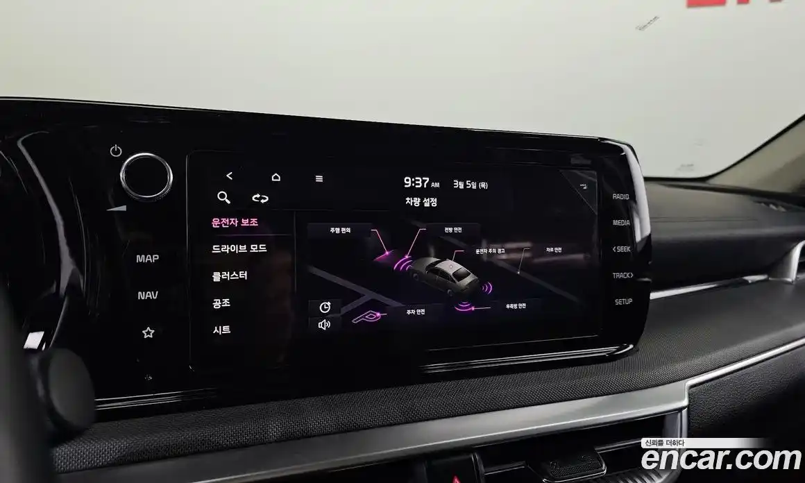 Kia K5 2021 1.6 Автомат в Москве № 288417, фото 13