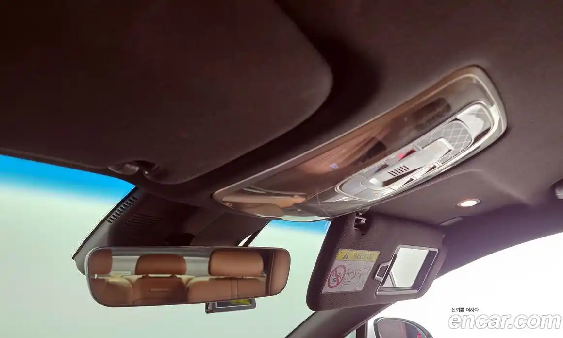 Genesis G80 2024 2.5 Автомат в Москве № 288842, фото 20