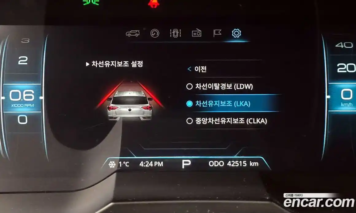 SsangYong Korando 2021 1.5 Автомат в Москве № 29188, фото 19