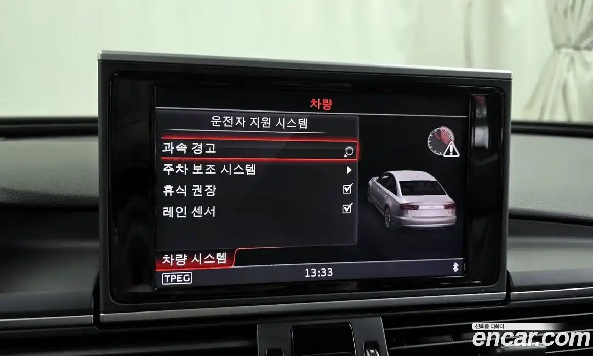 Audi A6 2016 2.0 Автомат в Москве № 293084, фото 20