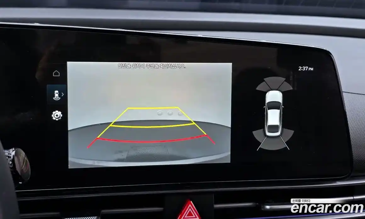 Hyundai Avante 2021 1.6 Автомат в Москве № 304413, фото 14