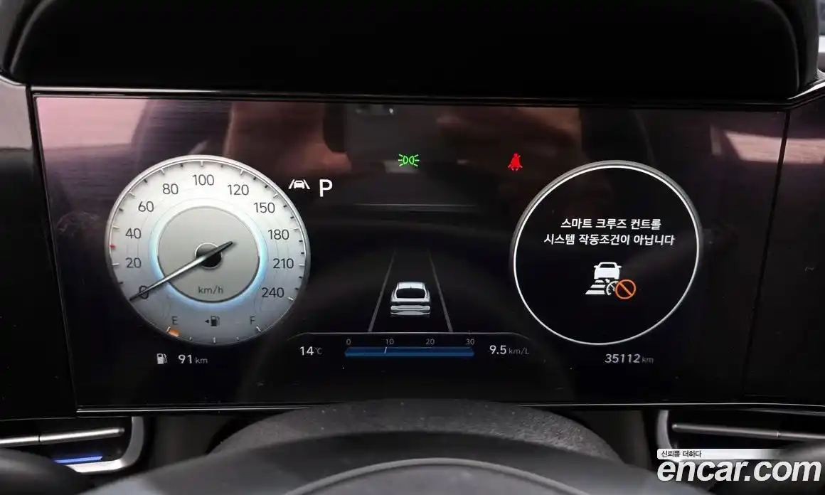 Hyundai Avante 2021 1.6 Автомат в Москве № 304413, фото 4