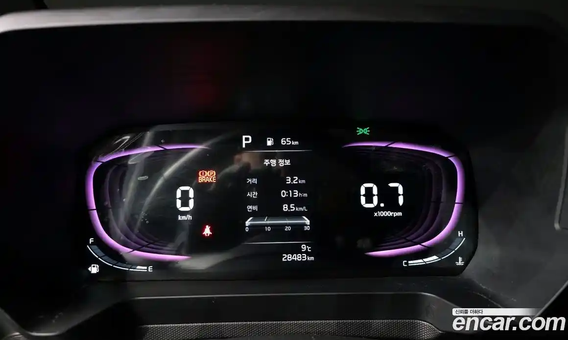 Kia Ray 2023 1.0 Автомат в Москве № 307914, фото 18