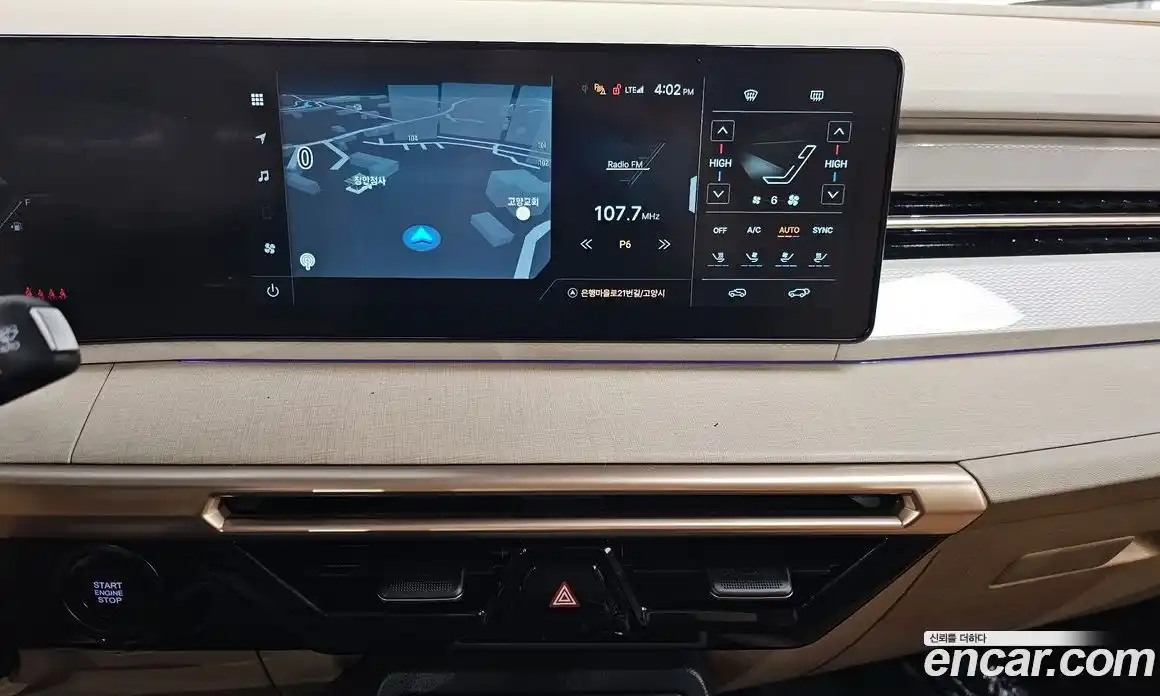 SsangYong Actyon 2025 1.5 Автомат в Москве № 32028, фото 16