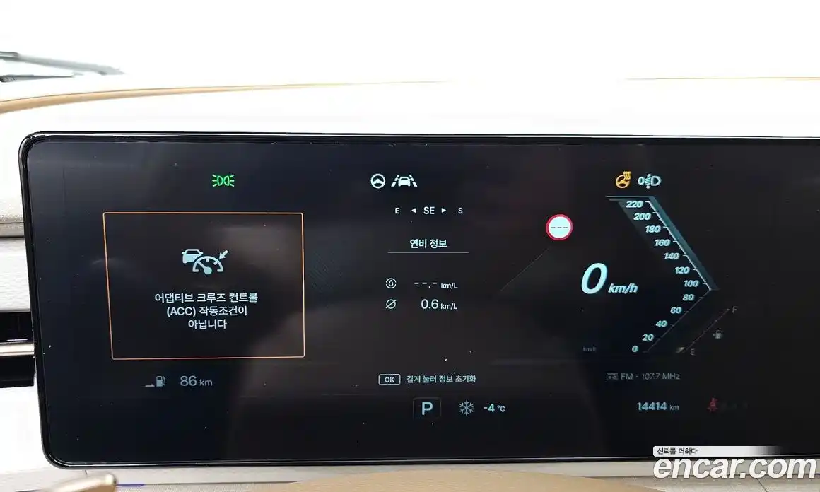 SsangYong Actyon 2025 1.5 Автомат в Москве № 32028, фото 18