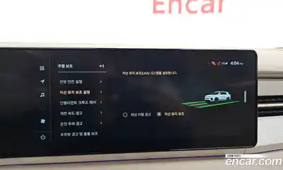 SsangYong Actyon 2025 1.5 Автомат в Москве № 32028, миниатюра 3