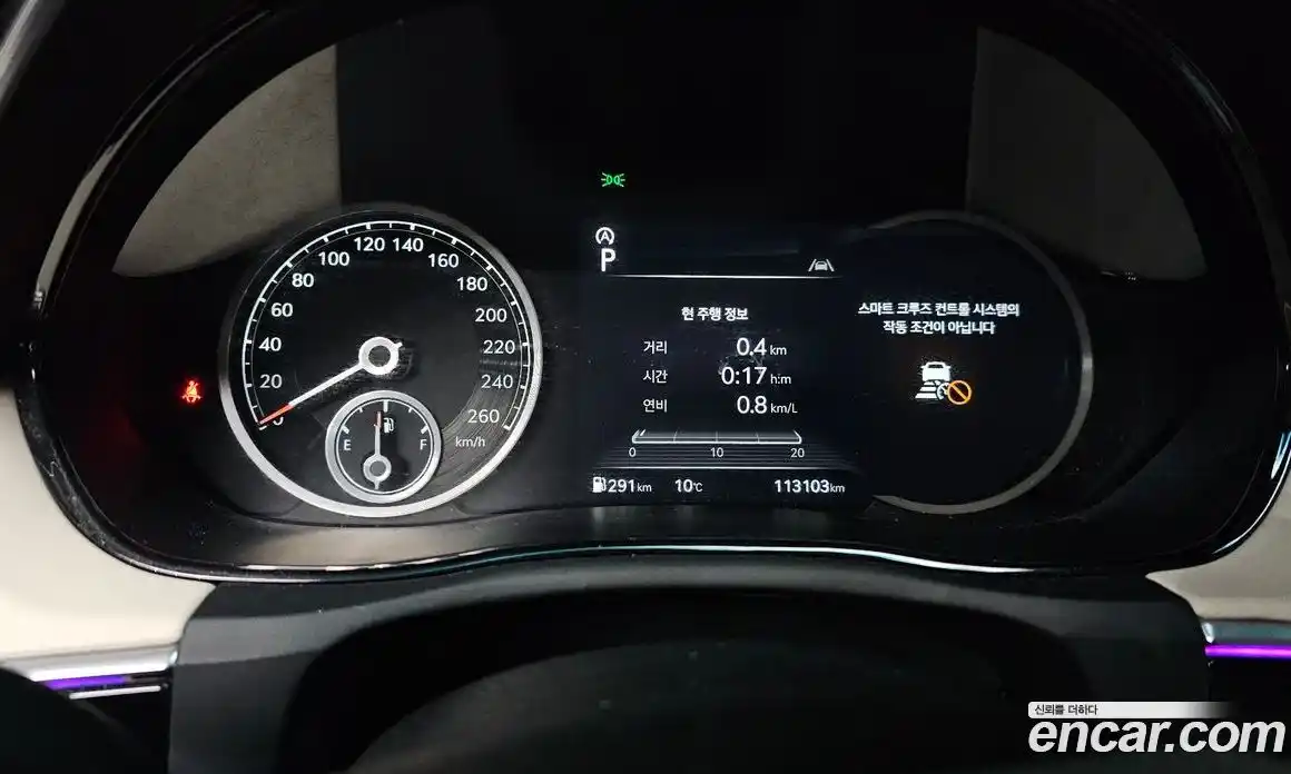 Genesis GV70 2023 2.5 Автомат в Москве № 322931, фото 16