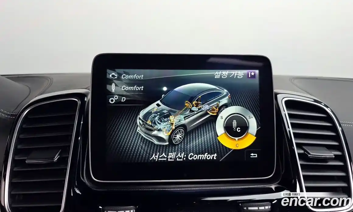 Mercedes-Benz GLE-Class 2019 5.5 Автомат в Москве № 323717, фото 9