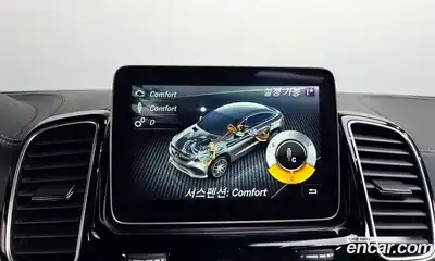 Mercedes-Benz GLE-Class 2019 5.5 Автомат в Москве № 323717, миниатюра 9