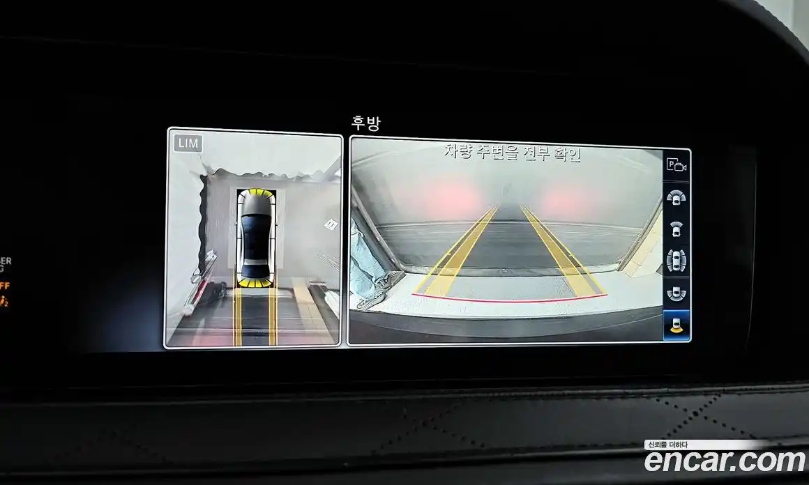 Mercedes-Benz S-Class 2019 4.0 Автомат в Москве № 325238, фото 18