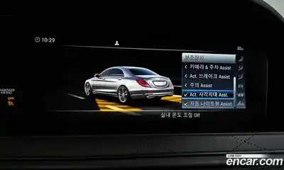 Mercedes-Benz S-Class 2019 4.0 Автомат в Москве № 325238, миниатюра 2
