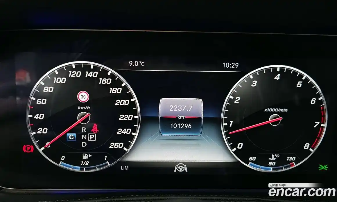 Mercedes-Benz S-Class 2019 4.0 Автомат в Москве № 325238, фото 5