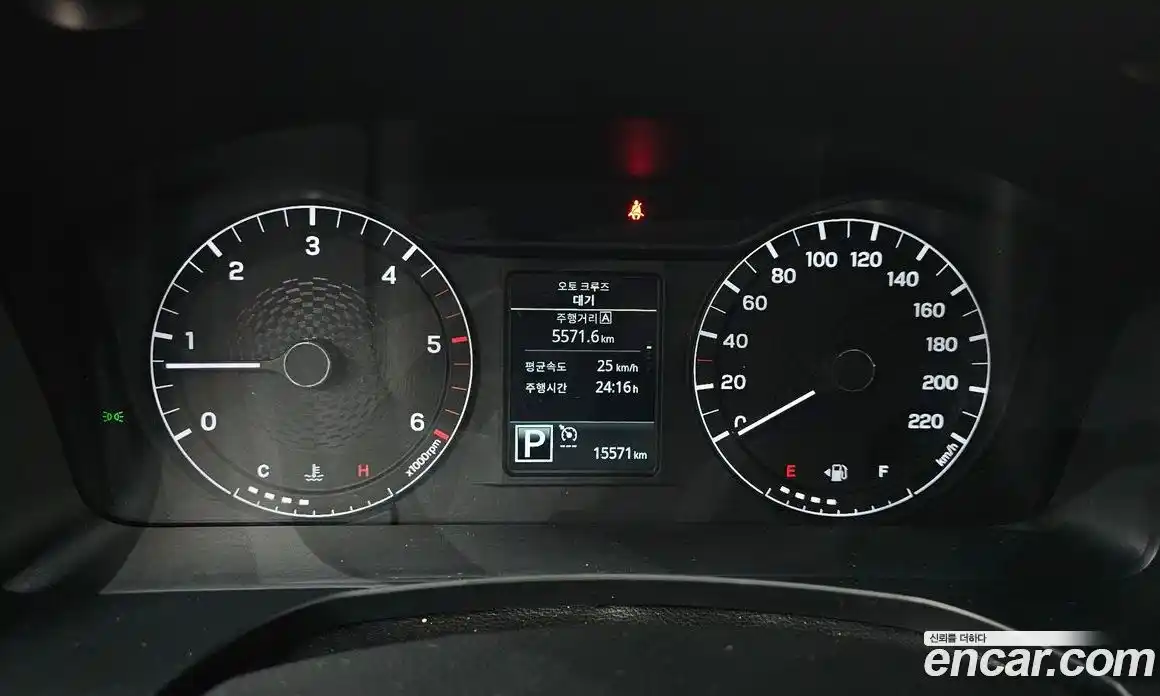 SsangYong Rexton 2024 2.2 Автомат в Москве № 32619, фото 11