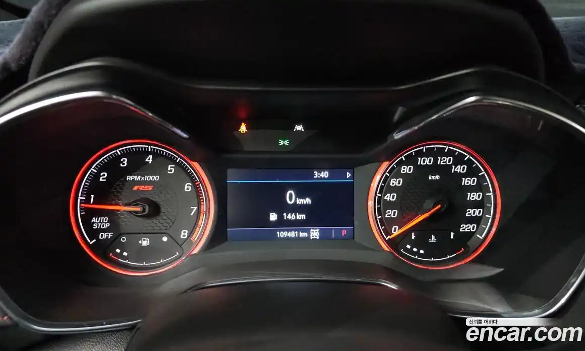 Chevrolet TrailBlazer 2021 1.3 Автомат в Москве № 332319, фото 19