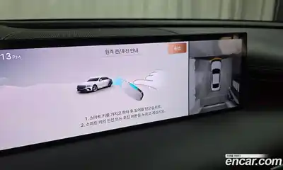 Genesis G80 2025 2.5 Автомат в Москве № 339392, миниатюра 12