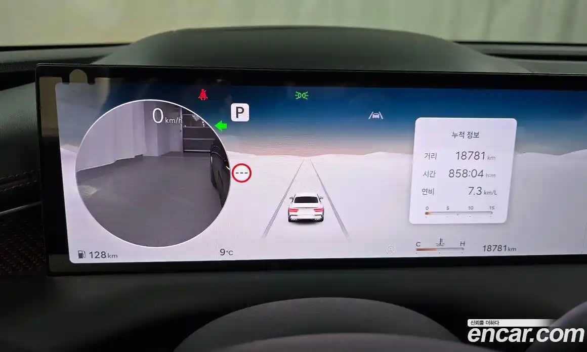 Genesis G80 2025 2.5 Автомат в Москве № 339392, фото 20