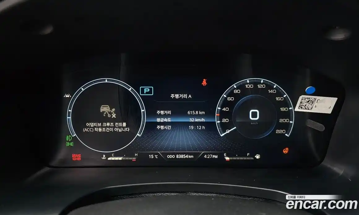 SsangYong Rexton 2021 2.2 Автомат в Москве № 34244, фото 4