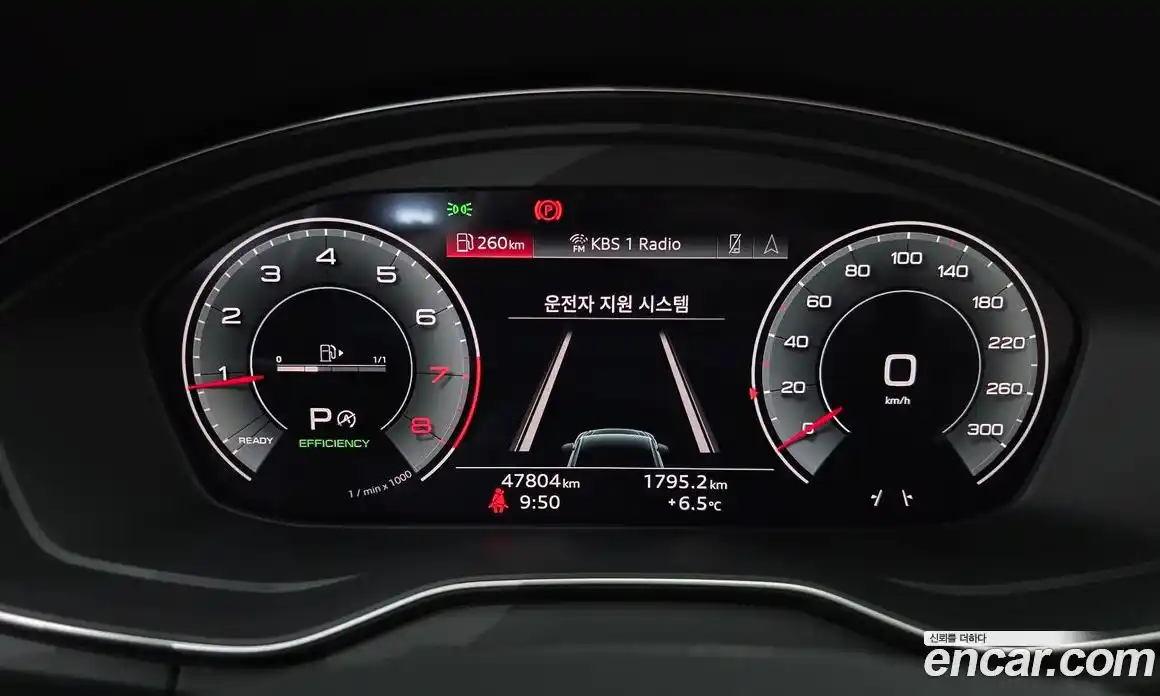 Audi Q5 2023 2.0 Автомат в Москве № 343440, фото 10