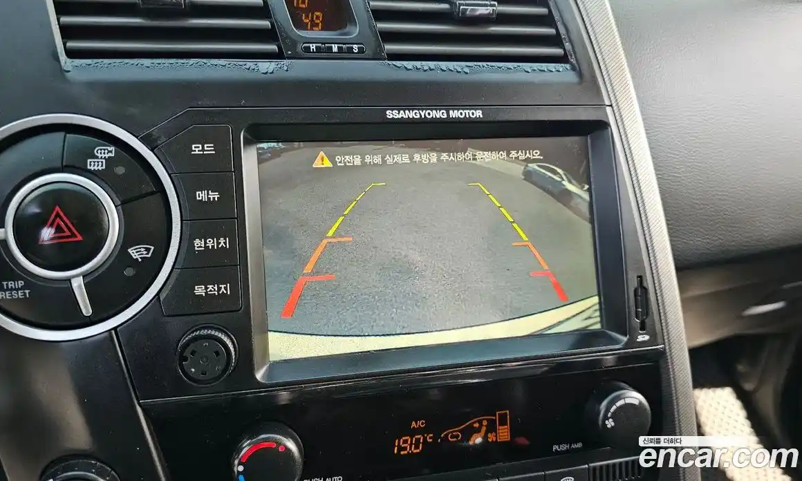 SsangYong Korando 2014 2.0 Автомат в Москве № 35978, фото 14