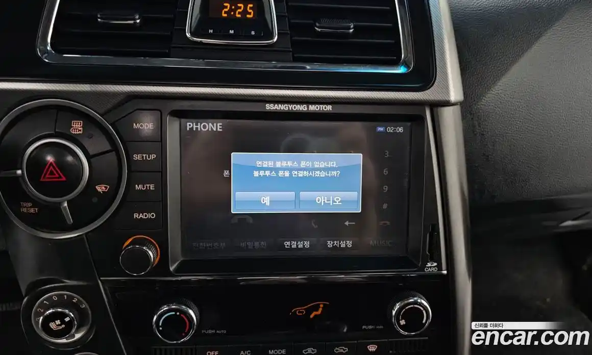 SsangYong Korando 2016 2.0 Автомат в Москве № 36348, фото 4